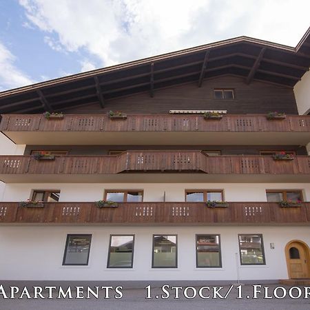 Appartements Lilly Rose Zell am Ziller Zewnętrze zdjęcie